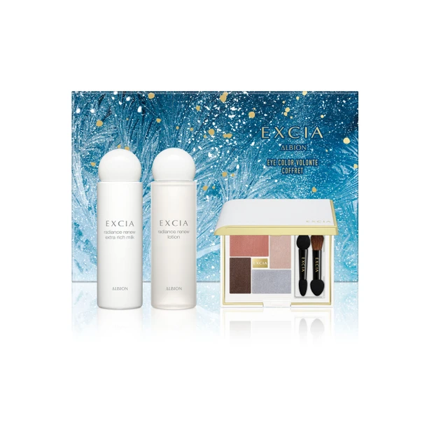 albion アルビオン 2015クリスマス限定セット albion アルビオン 2015クリスマス限定セット